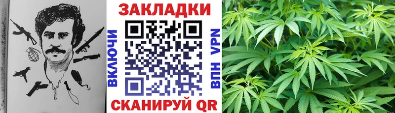 Цена Шумерля ГАШ  Меф мяу мяу 