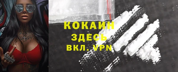 гашик Балабаново