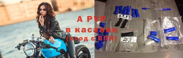 гашик Балабаново