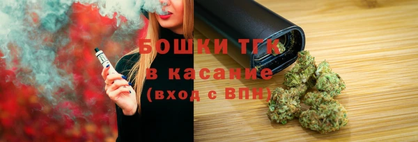 мет Остров