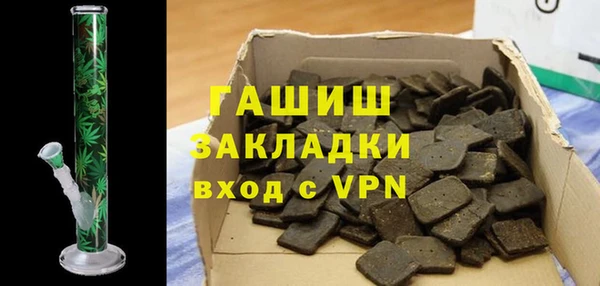 PSILOCYBIN Баксан