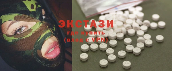 гашик Балабаново