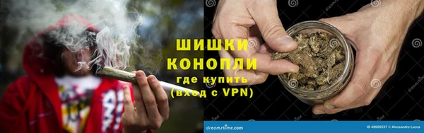 jwh Балахна