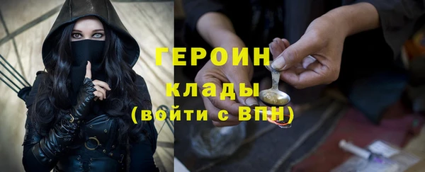 jwh Балахна