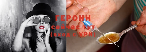 jwh Балахна