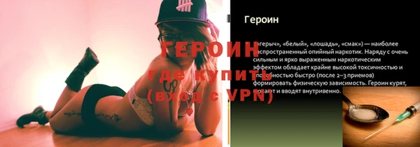 мет Остров