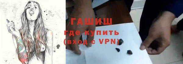 jwh Балахна