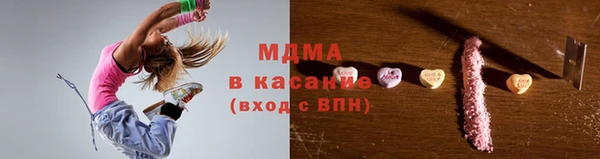 PSILOCYBIN Баксан
