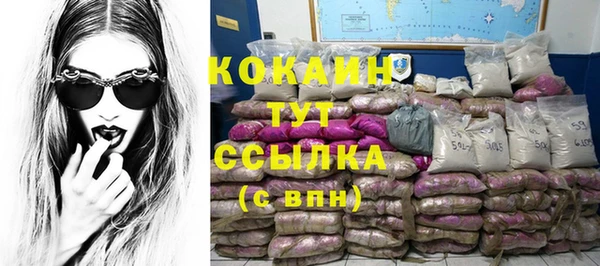 гашик Балабаново