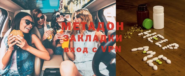 jwh Балахна