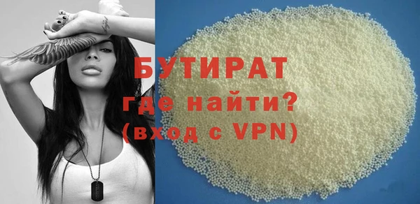 jwh Балахна