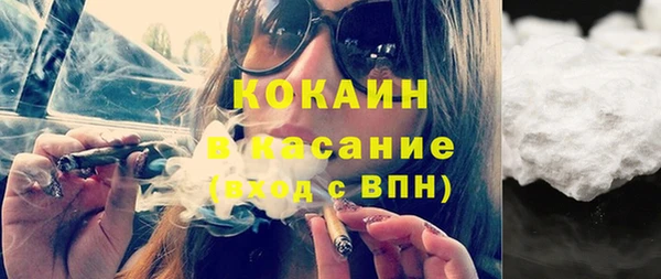 jwh Балахна
