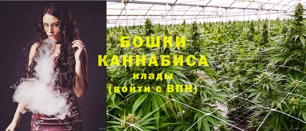 марки lsd Осташков