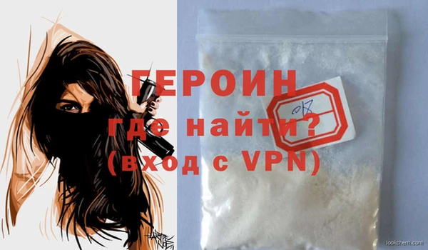 PSILOCYBIN Баксан